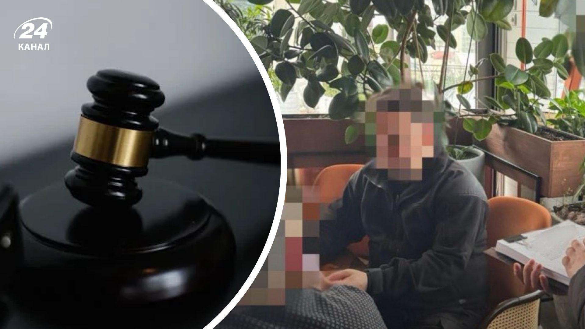 Суд арестовал Бондаря Суд арестовал Бондаря