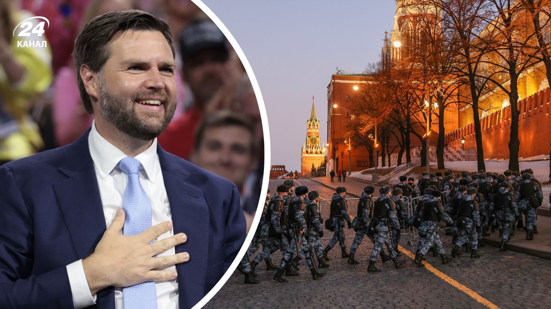 Венс висловився про візит до Росії Венс висловився про візит до Росії