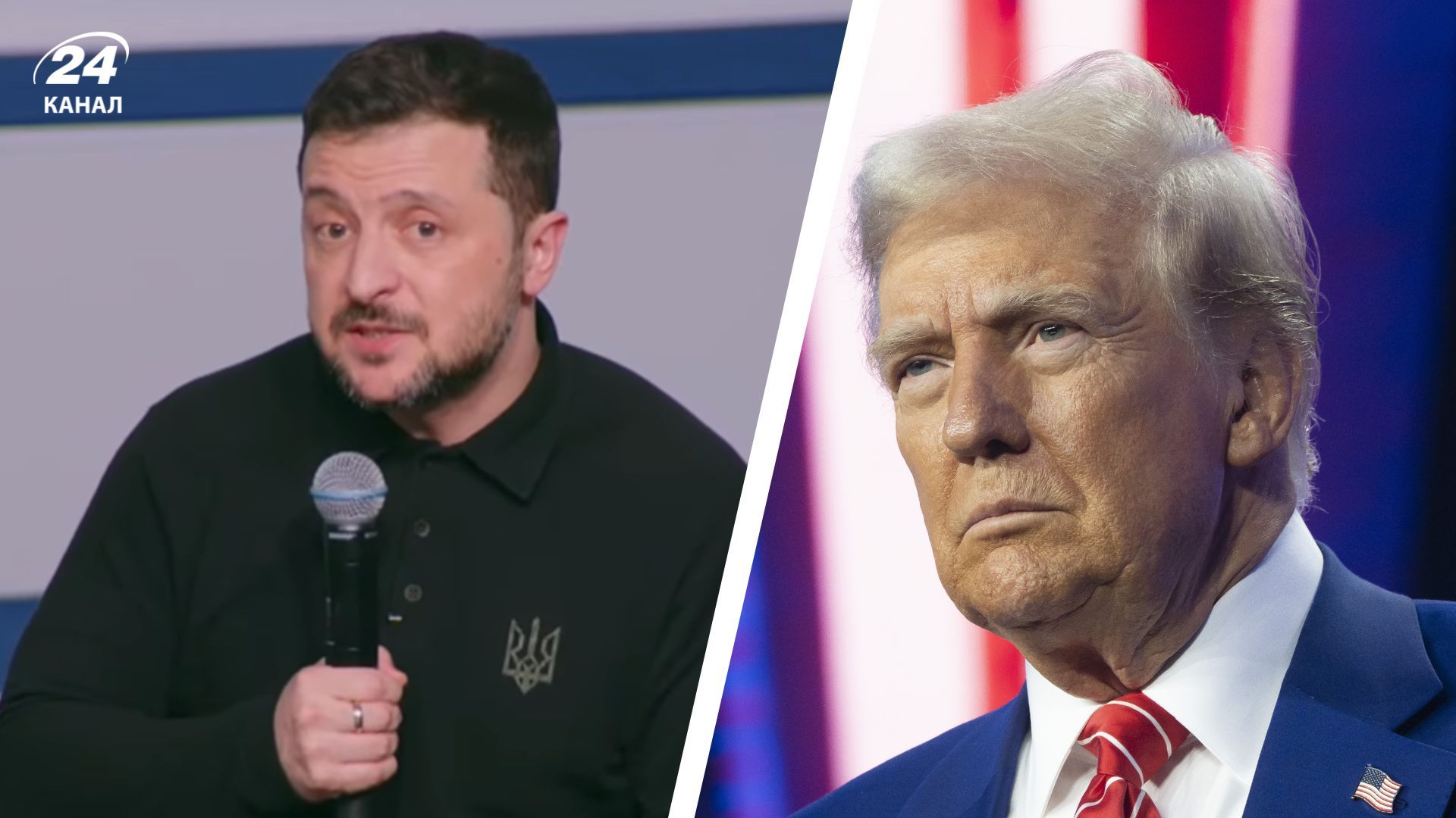 Зеленский о возможной сделке