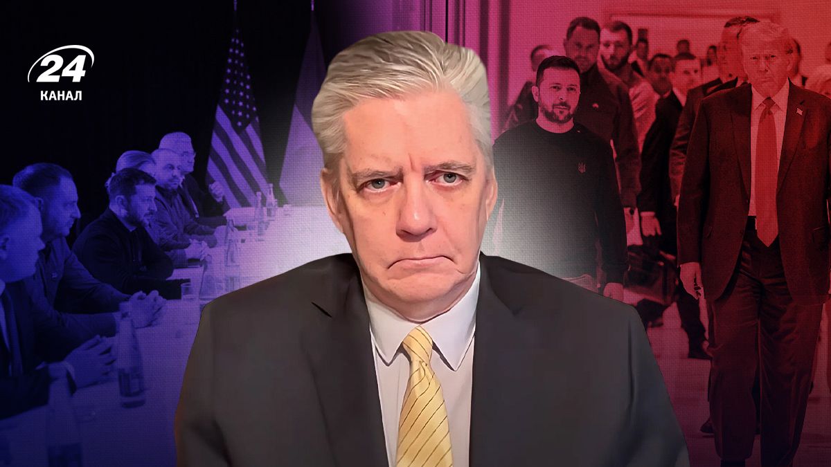 Что Трамп хочет за помощь Украине Что Трамп хочет за помощь Украине