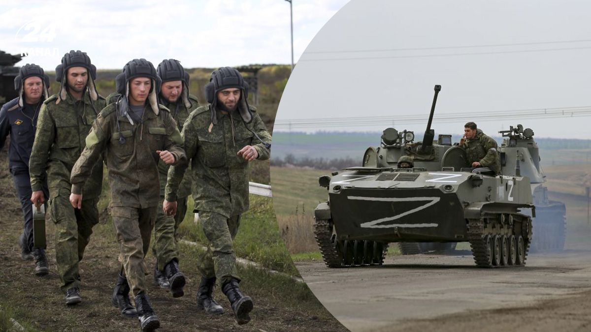 Втрати ворога – з чим у Росії є проблеми на фронті - 24 Канал Втрати ворога – з чим у Росії є проблеми на фронті - 24 Канал