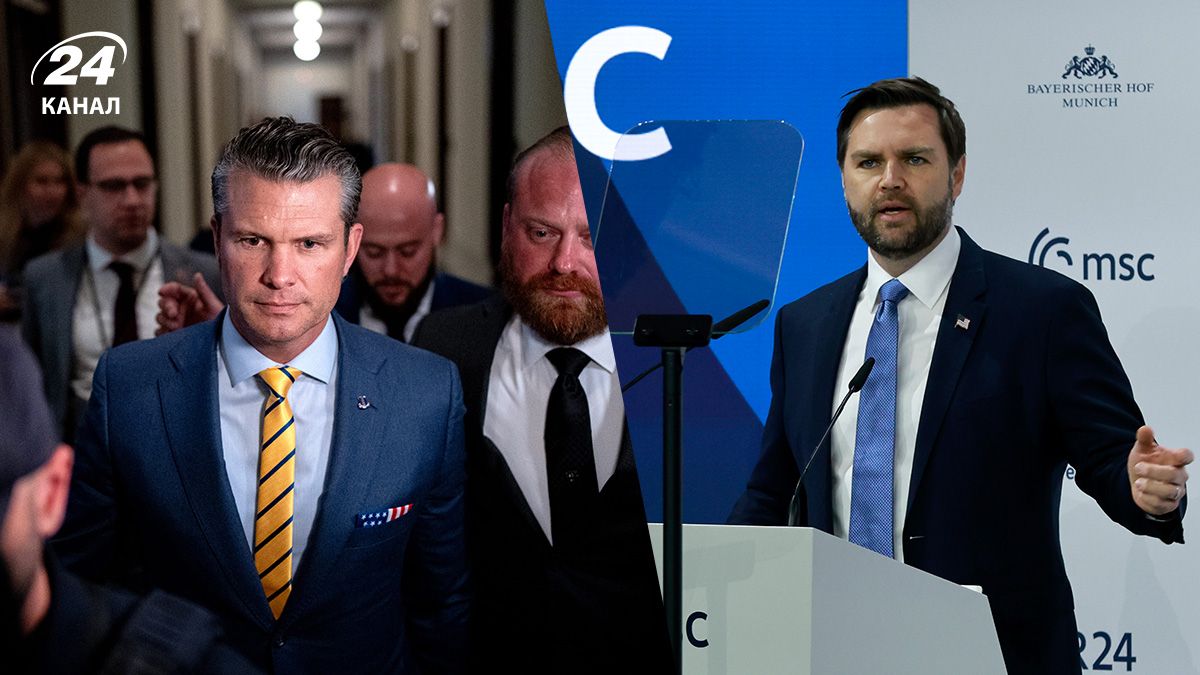 Мюнхенская конференция – как команда Трампа изменила риторику относительно Украины - 24 Канал Мюнхенская конференция – как команда Трампа изменила риторику относительно Украины - 24 Канал