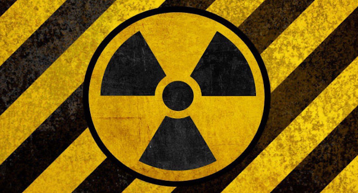 Городские службы следят за радиационным фоном Городские службы следят за радиационным фоном