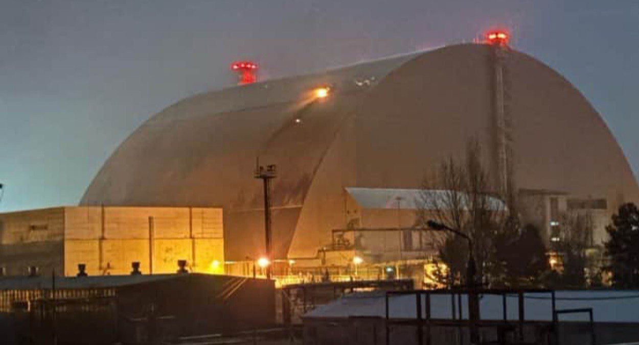 ЧАЕС під ударом ЧАЕС під ударом