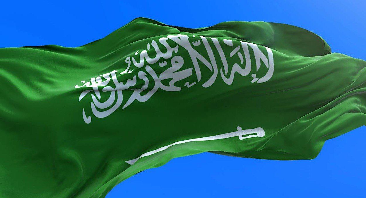 Саміт Трампа і Путіна може пройти в Саудівській Аравії Саміт Трампа і Путіна може пройти в Саудівській Аравії