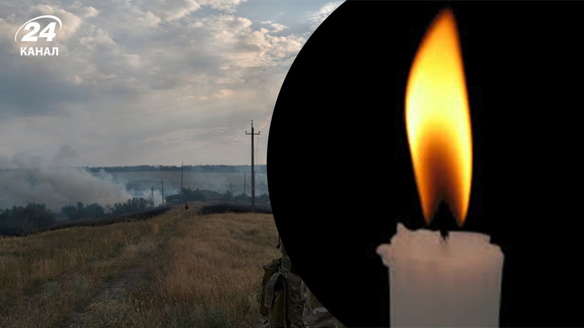 На фронте погиб Александр Горницкий