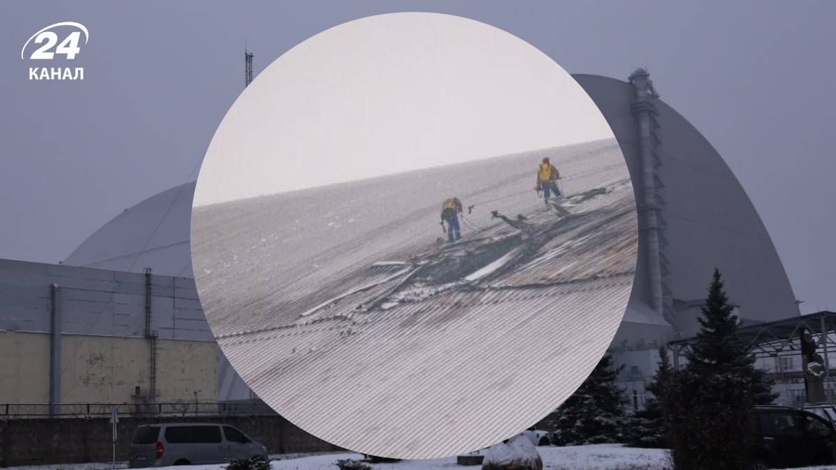 На ЧАЕС продовжують ліквідовувати наслідки атаки БпЛА - 24 Канал На ЧАЕС продовжують ліквідовувати наслідки атаки БпЛА - 24 Канал