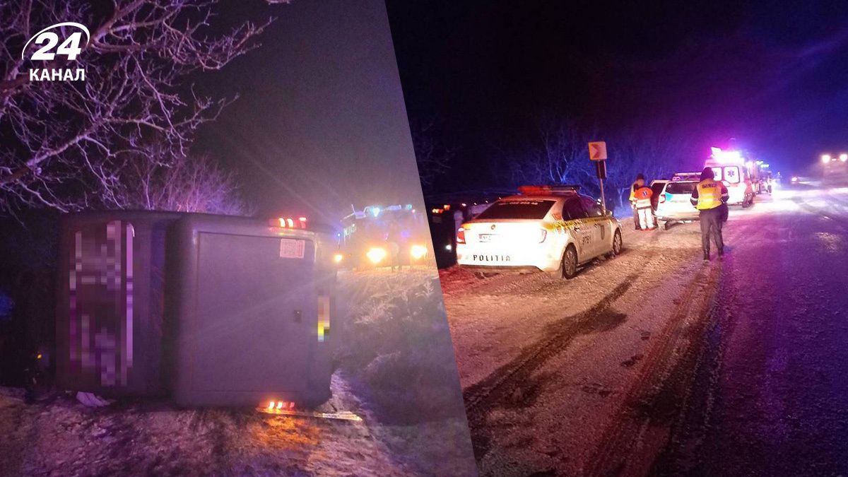 У Молдові трапилася ДТП У Молдові трапилася ДТП