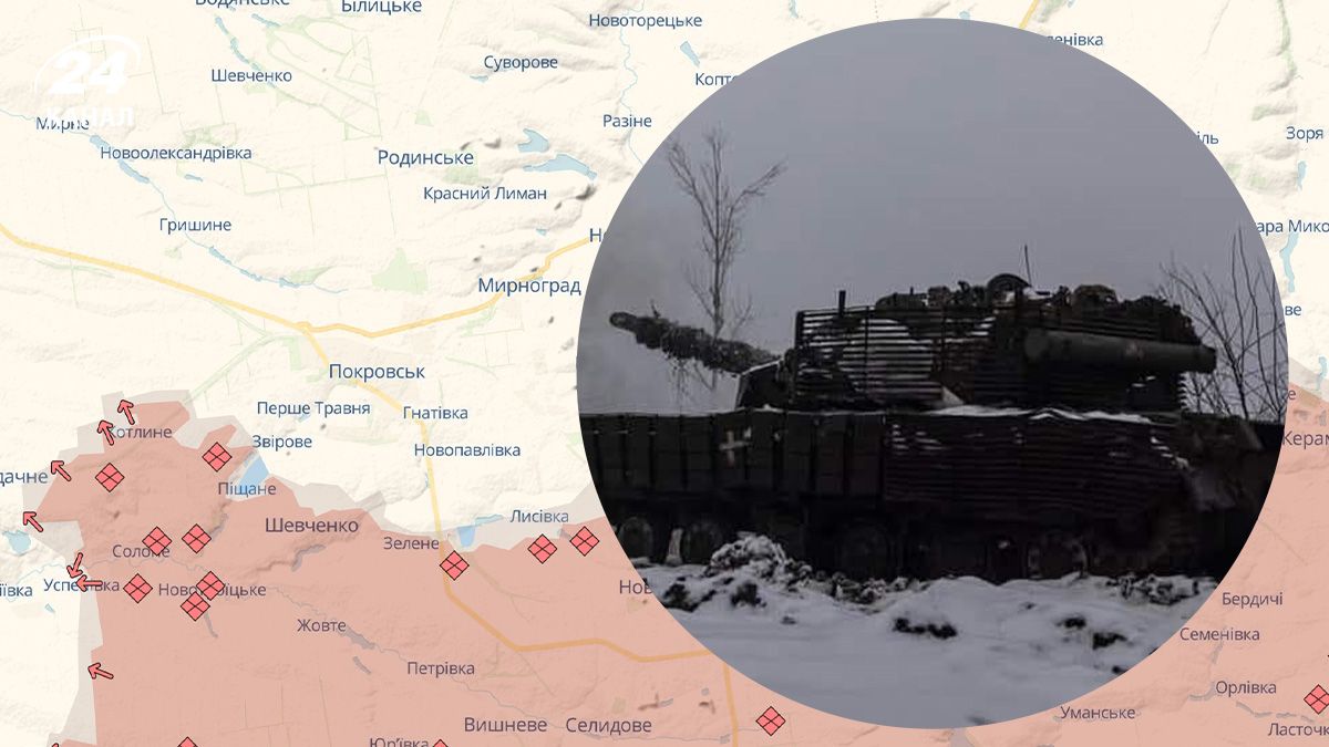 Карта Покровського напрямку - як змінилася ситуація після призначення Драпатого - 24 Канал Карта Покровського напрямку - як змінилася ситуація після призначення Драпатого - 24 Канал