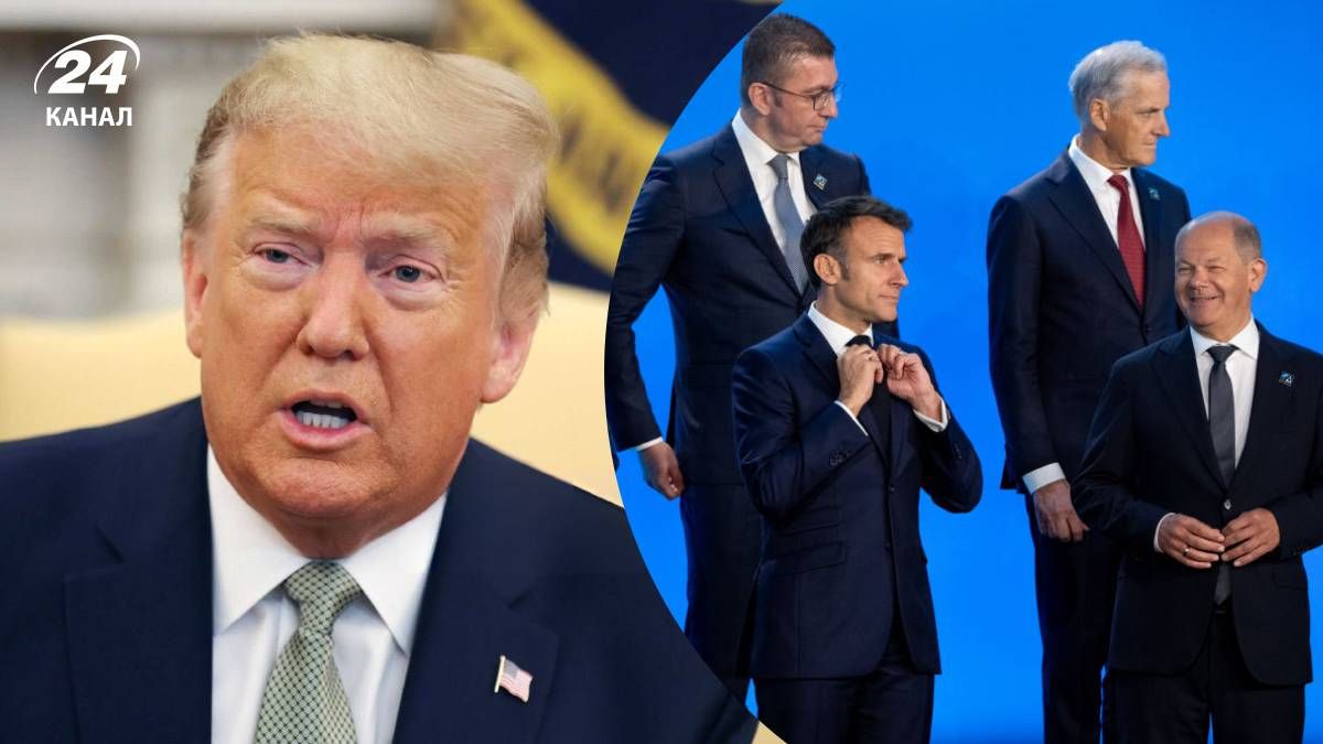 Заявления со стороны администрации Трампа стали холодным душем для Европы Заявления со стороны администрации Трампа стали холодным душем для Европы