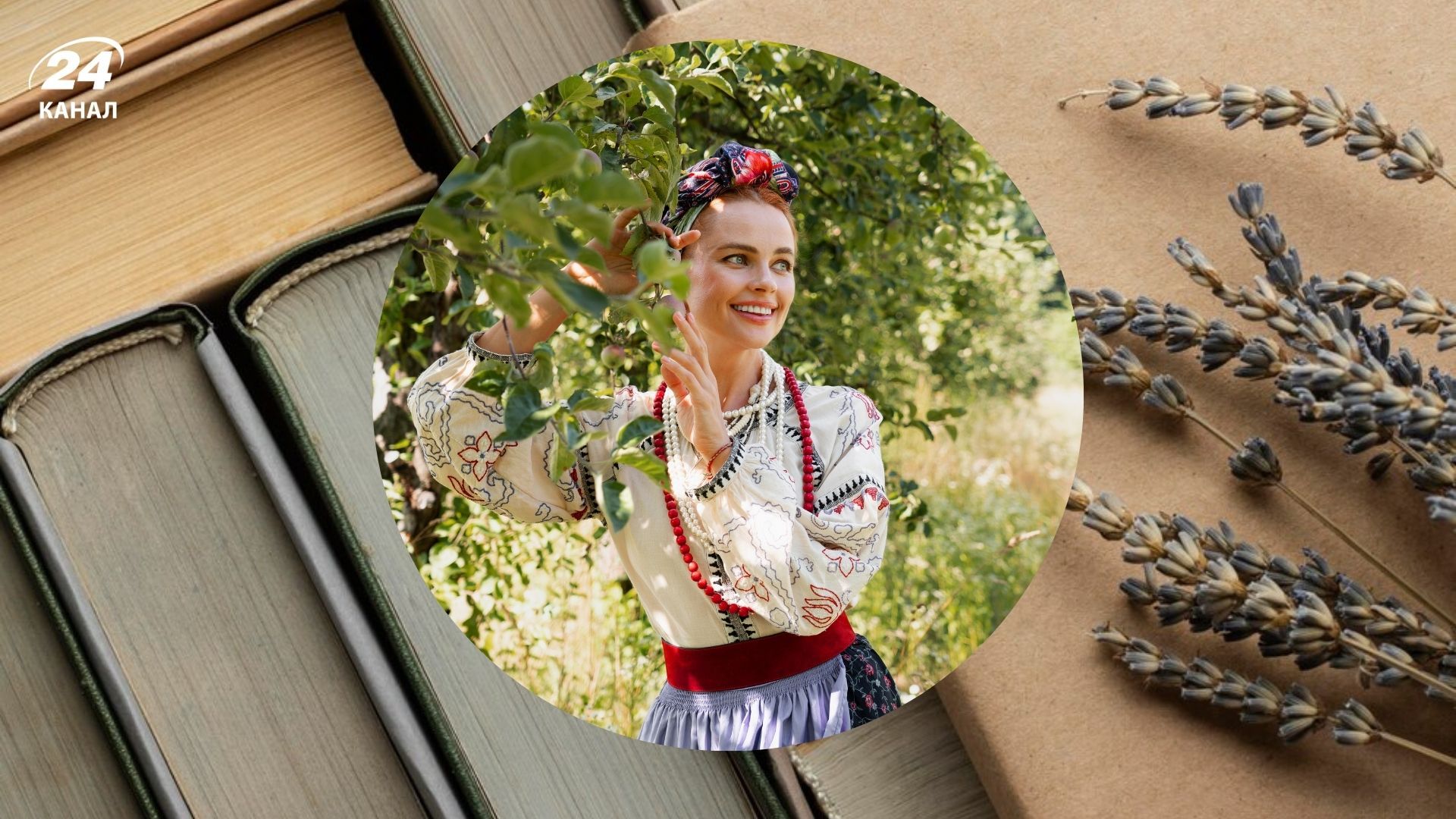 Влияние украинских фамилий на судьбу Влияние украинских фамилий на судьбу