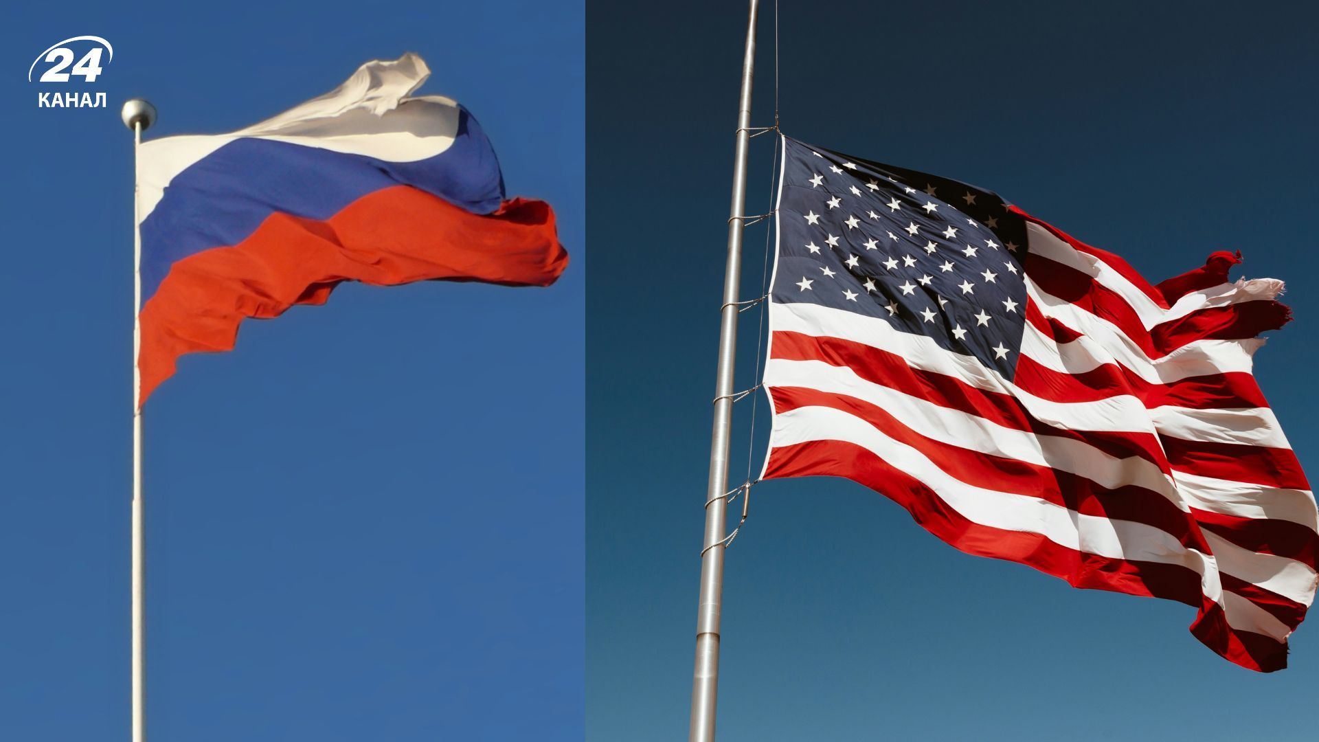 Переговори про Україну в Саудівській Аравії стартують найближчими днями, – Reuters - 24 Канал Переговори про Україну в Саудівській Аравії стартують найближчими днями, – Reuters - 24 Канал