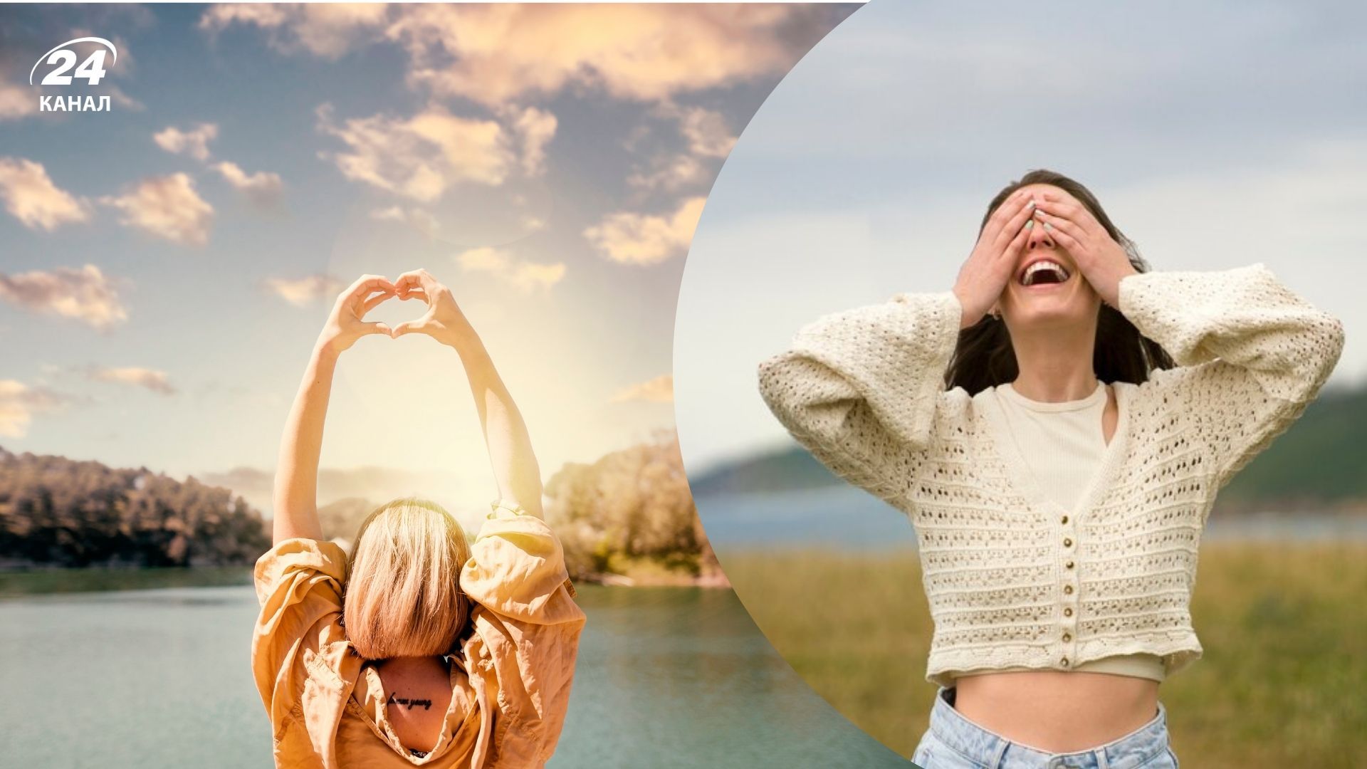 У кого закінчиться чорна смуга в житті У кого закінчиться чорна смуга в житті