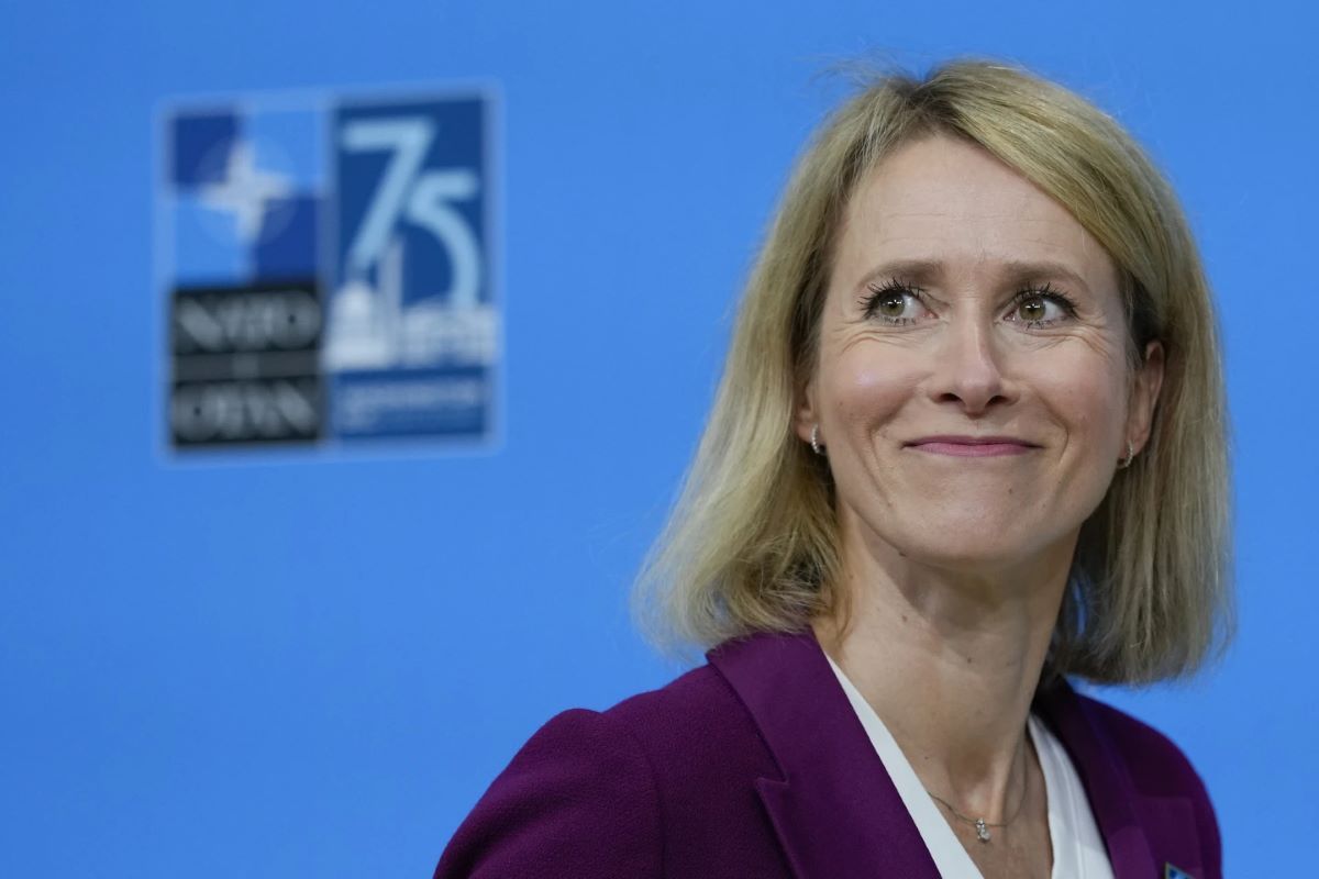 Кая Каллас зробила нову заяву стосовно подальшої підтримки України - 24 Канал Кая Каллас зробила нову заяву стосовно подальшої підтримки України - 24 Канал