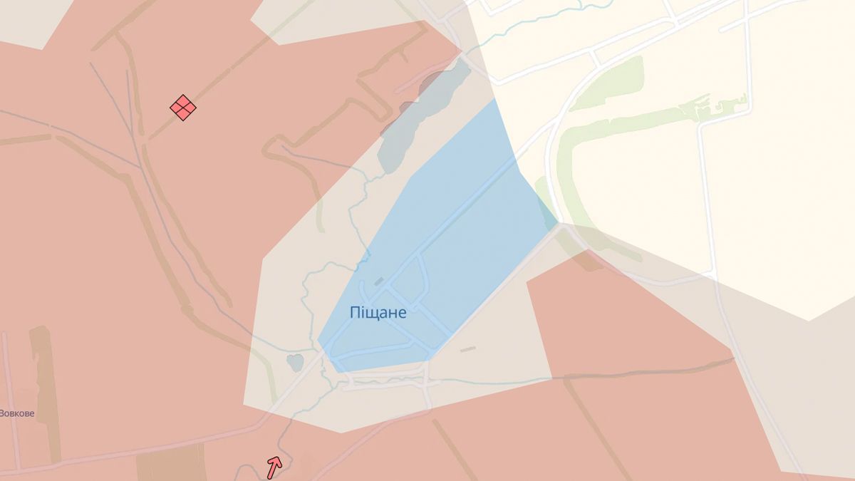 ВСУ освободили Песчаное в Донецкой области ВСУ освободили Песчаное в Донецкой области