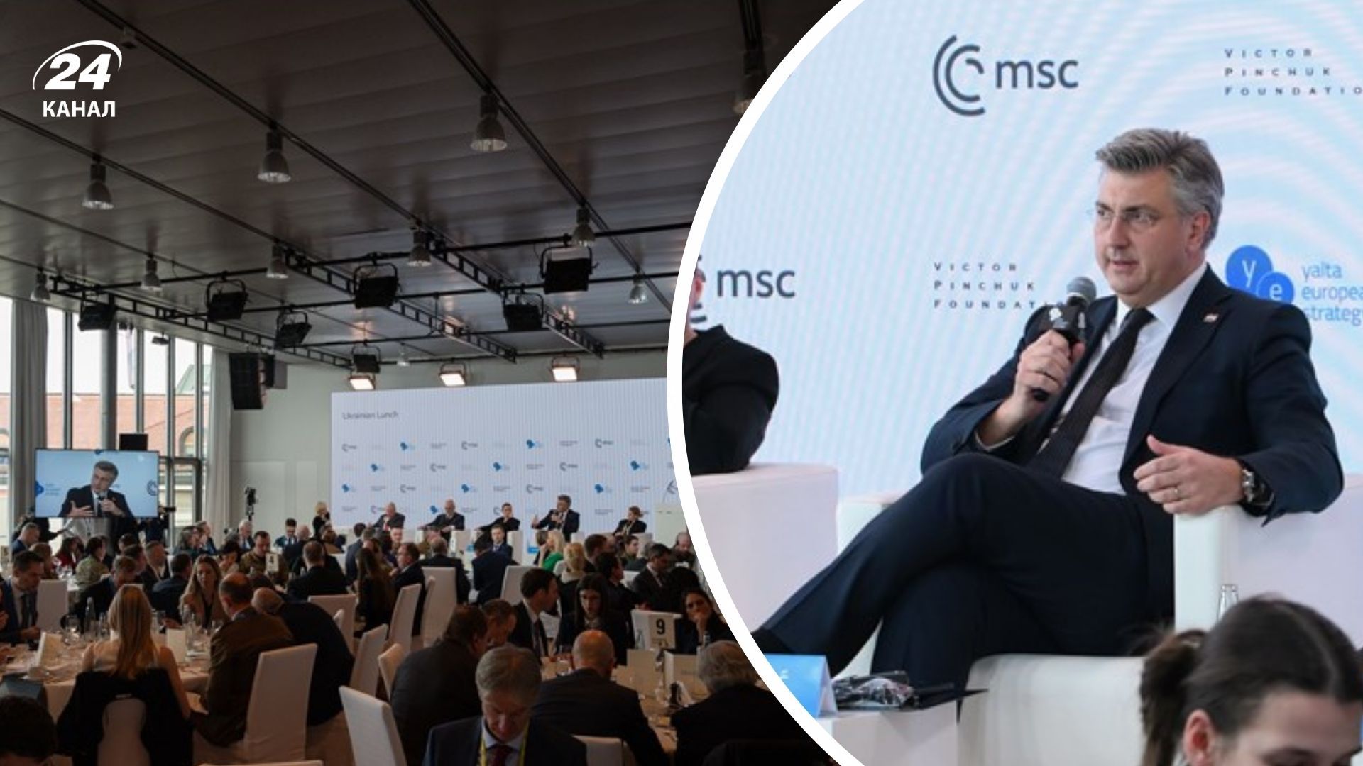 Пленкович говорил об Украине в Мюнхене Пленкович говорил об Украине в Мюнхене