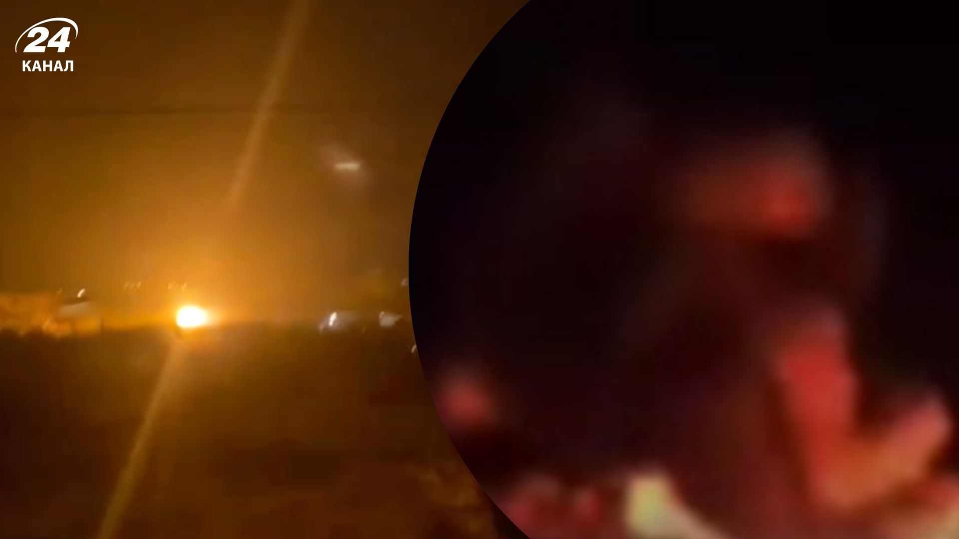 Атака на Ільський НПЗ 17 лютого Атака на Ільський НПЗ 17 лютого