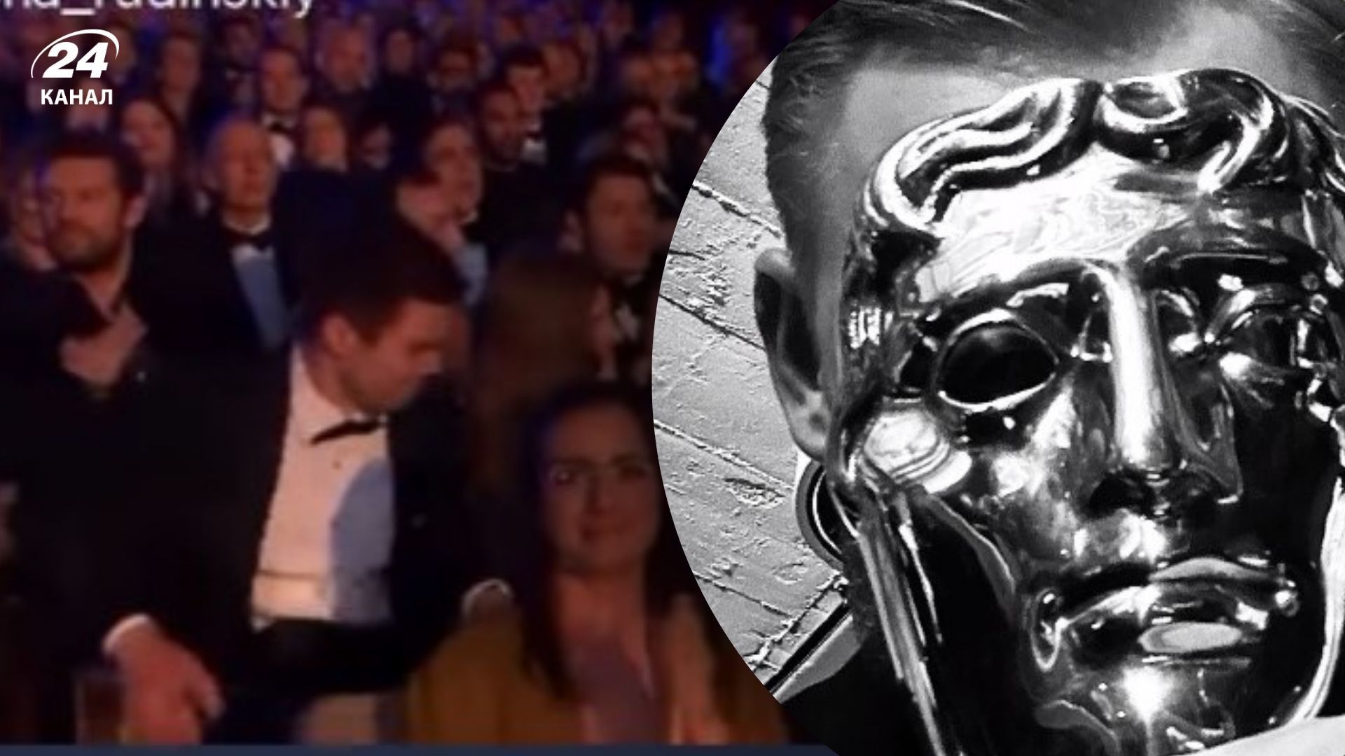 Фільм "Камінь, ножиці, папір" переміг на BAFTA-2025 Фільм "Камінь, ножиці, папір" переміг на BAFTA-2025