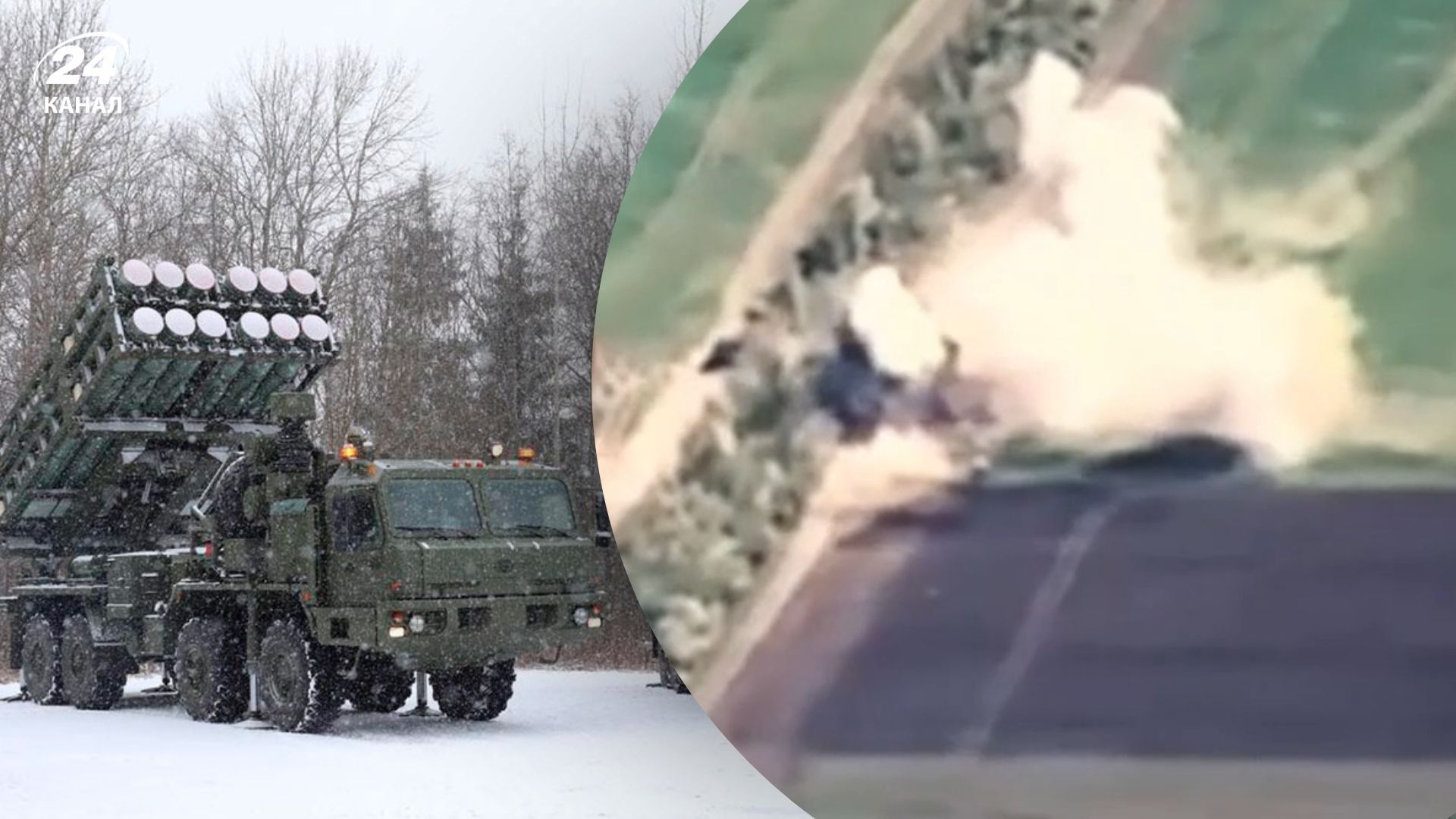 Уничтожение ЗРК С-350 "Витязь" Уничтожение ЗРК С-350 "Витязь"