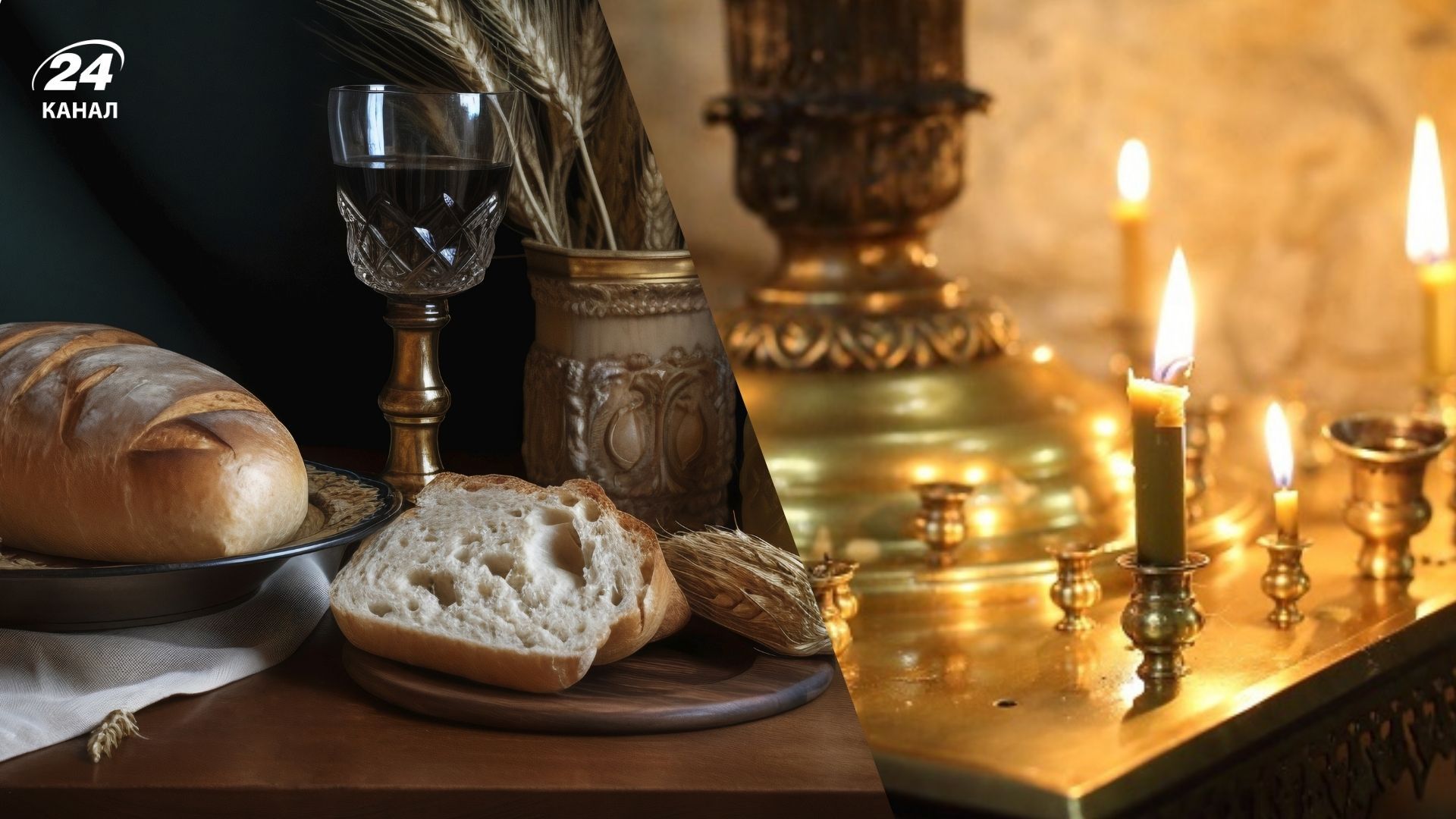 Великий піст 2025 Великий піст 2025