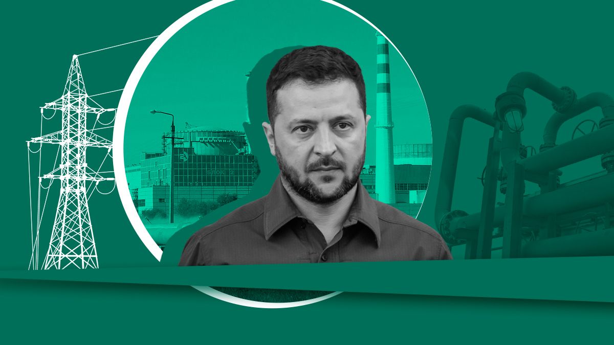 Станет ли Украина энергетическим хабом для Европы Станет ли Украина энергетическим хабом для Европы