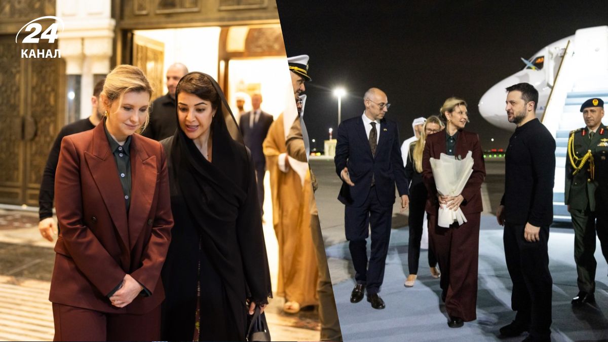 Елена Зеленская в ОАЭ Елена Зеленская в ОАЭ