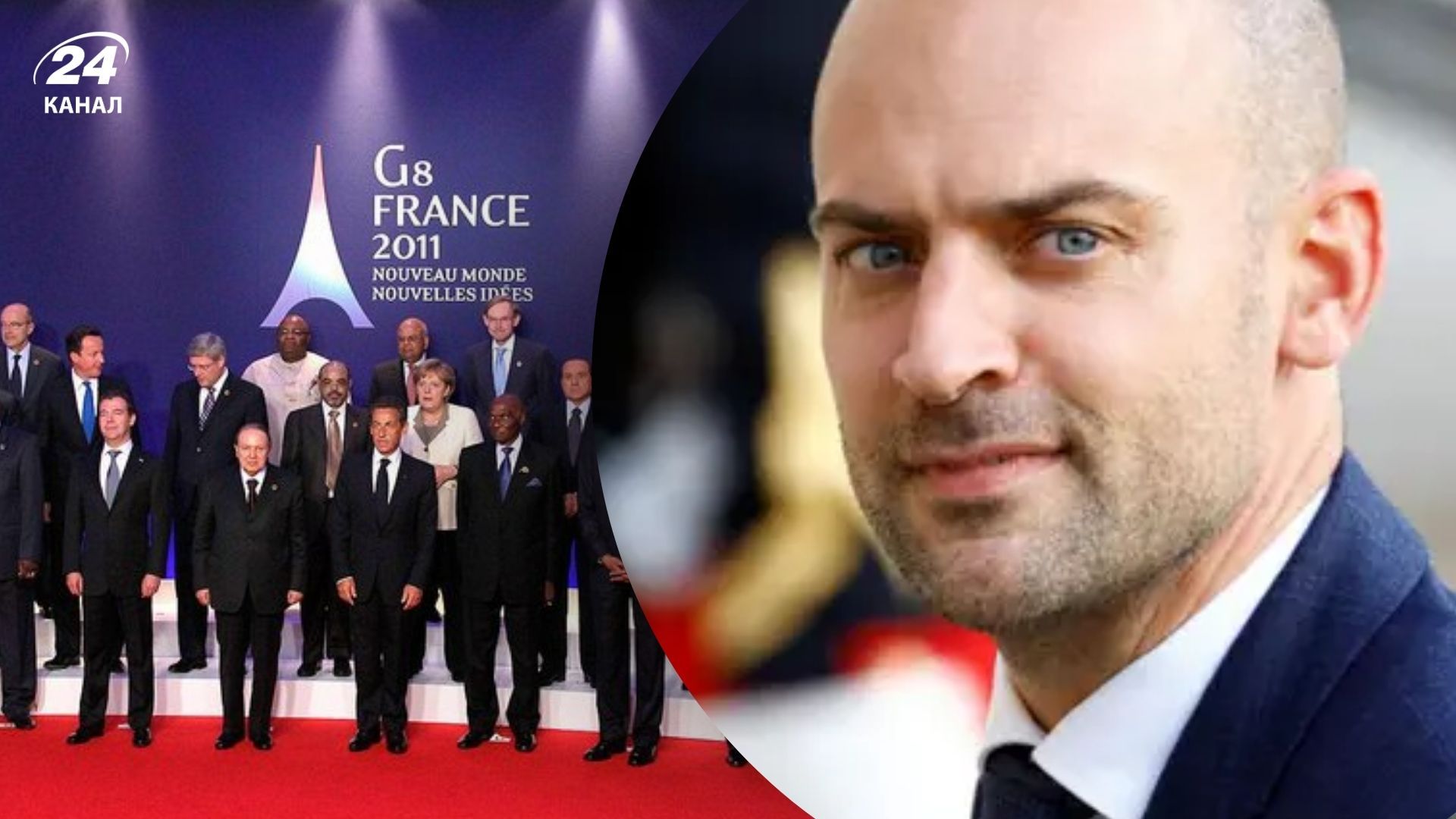 Глава МИД Франции прокомментировал желание Трампа вернуть Россию в G7 Глава МИД Франции прокомментировал желание Трампа вернуть Россию в G7