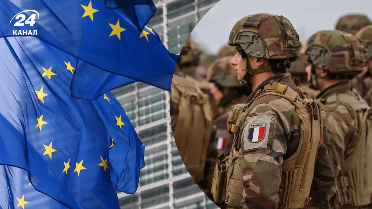 Флаг ЕС, военнослужащие Франции Флаг ЕС, военнослужащие Франции