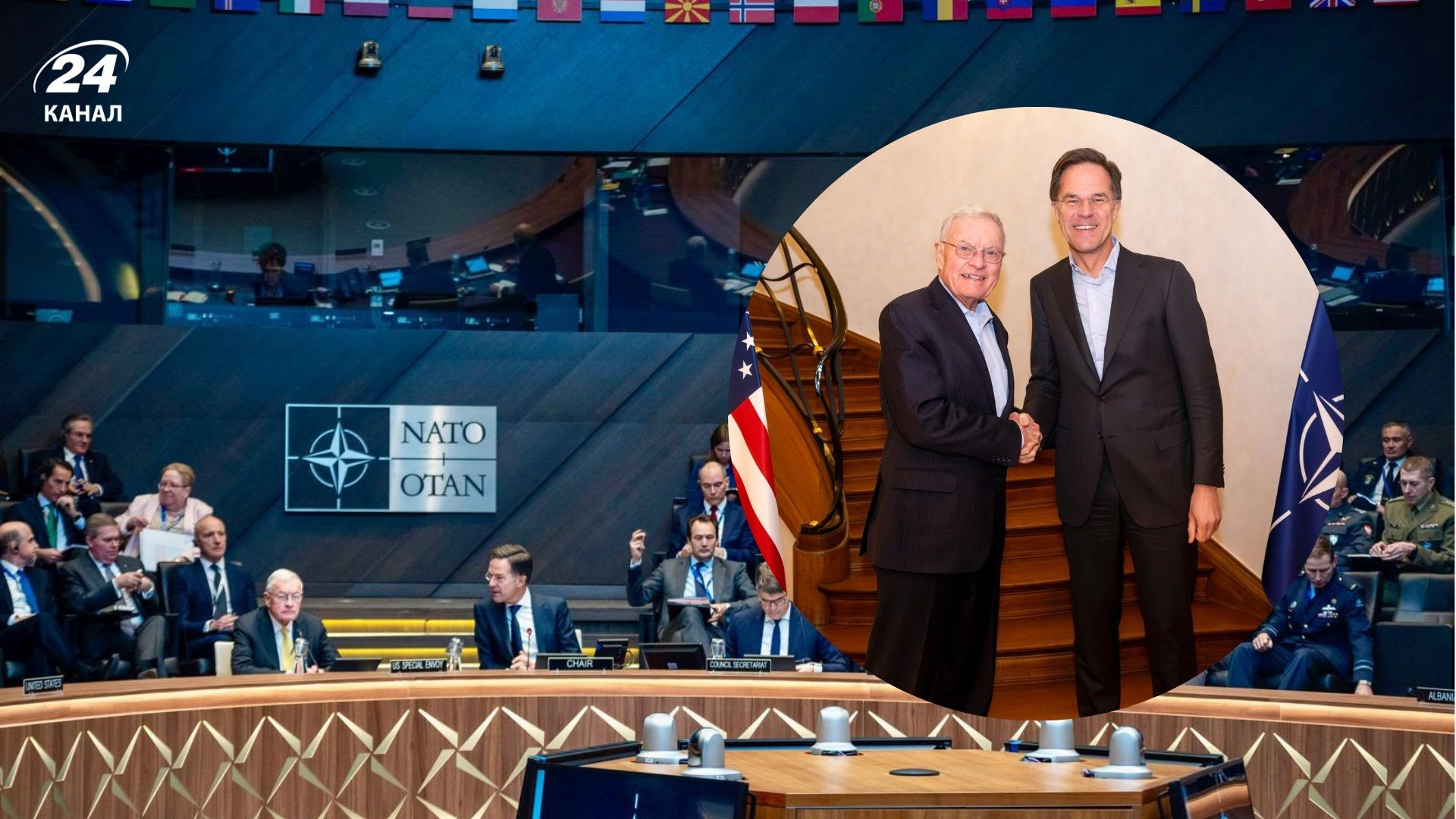 Келлог в Брюсселе обсудил с представителями стран Альянса "обеспечение справедливого и длительного - 24 Канал