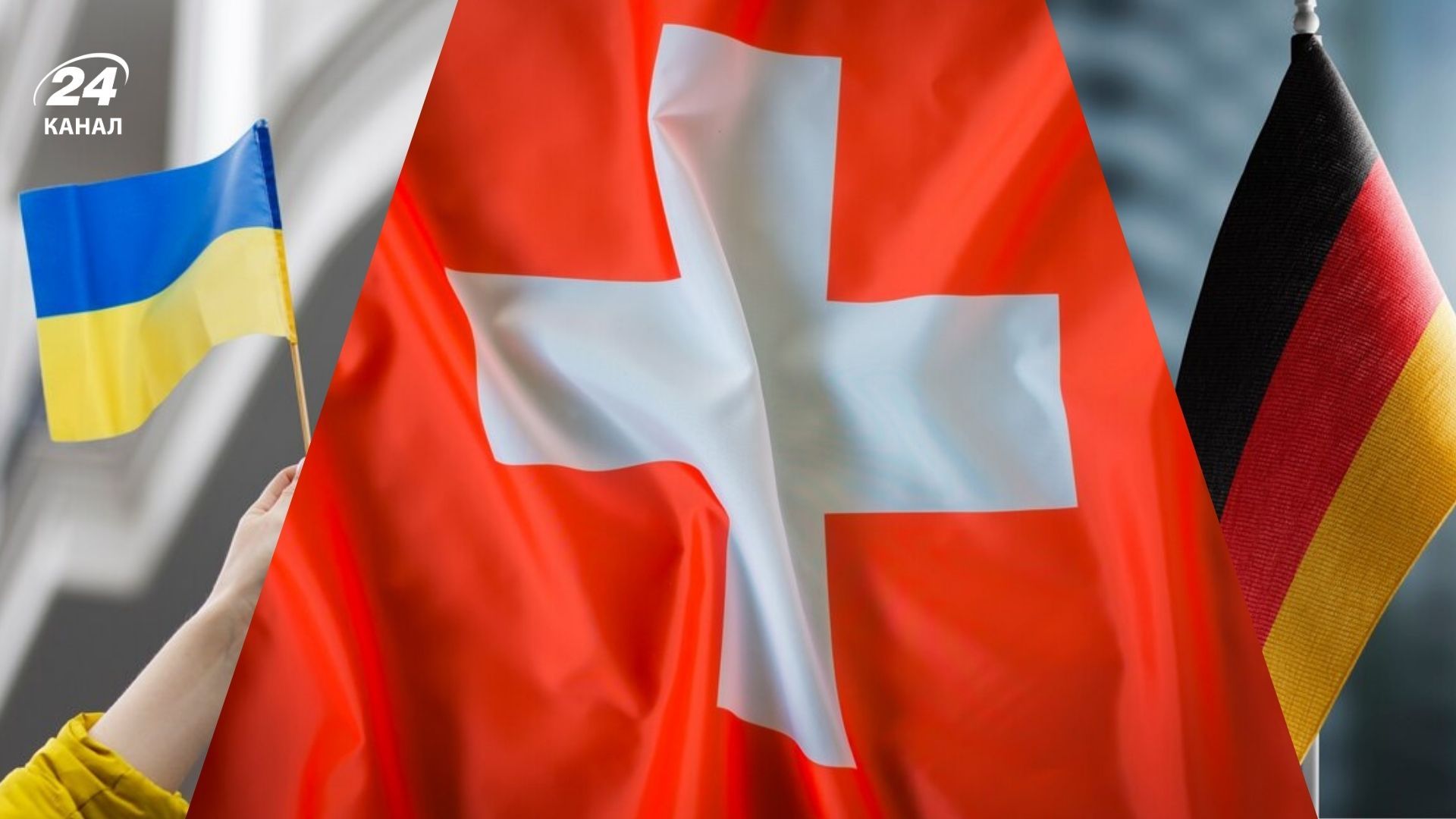 Найпопулярніше прізвище в Україні, Швейцарії та Німеччині Найпопулярніше прізвище в Україні, Швейцарії та Німеччині