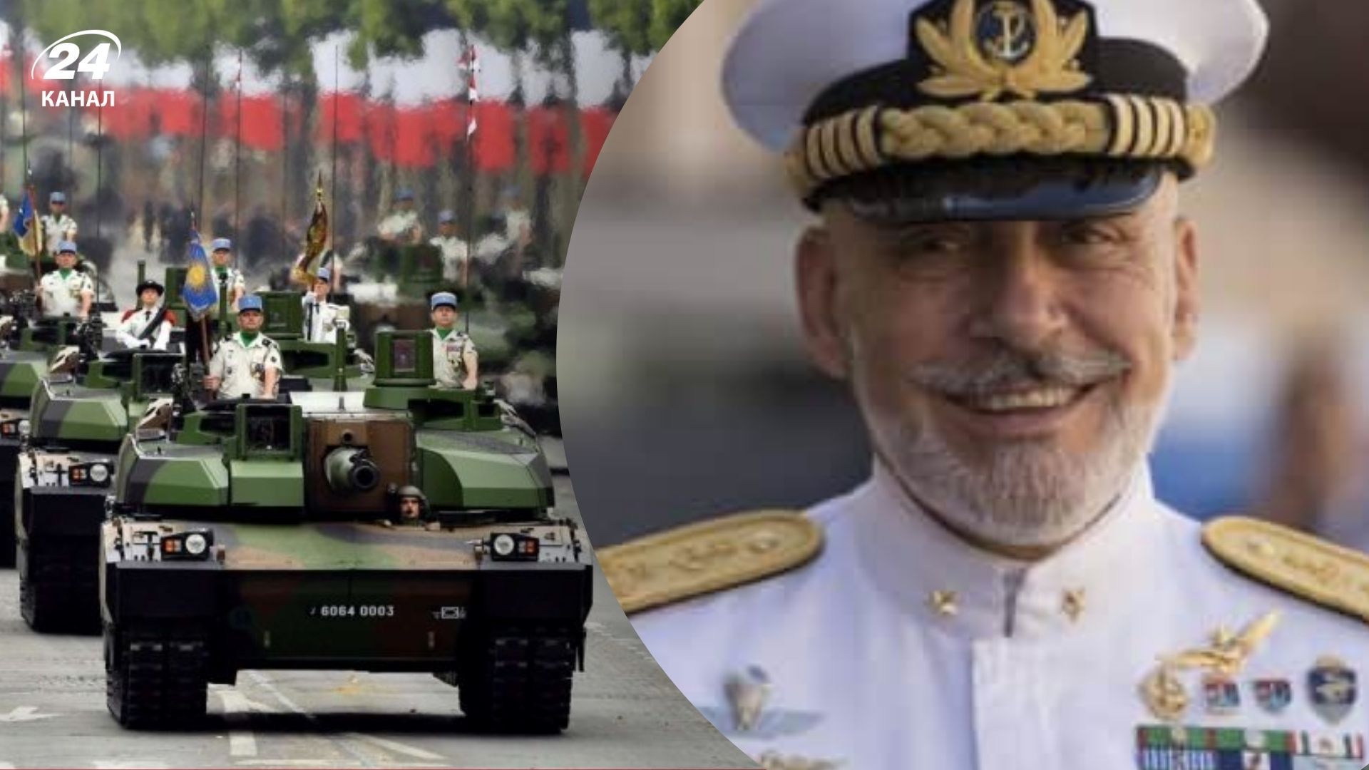 Європа повинна посилити власні військові спроможності, вважає топгенерал НАТО Європа повинна посилити власні військові спроможності, вважає топгенерал НАТО