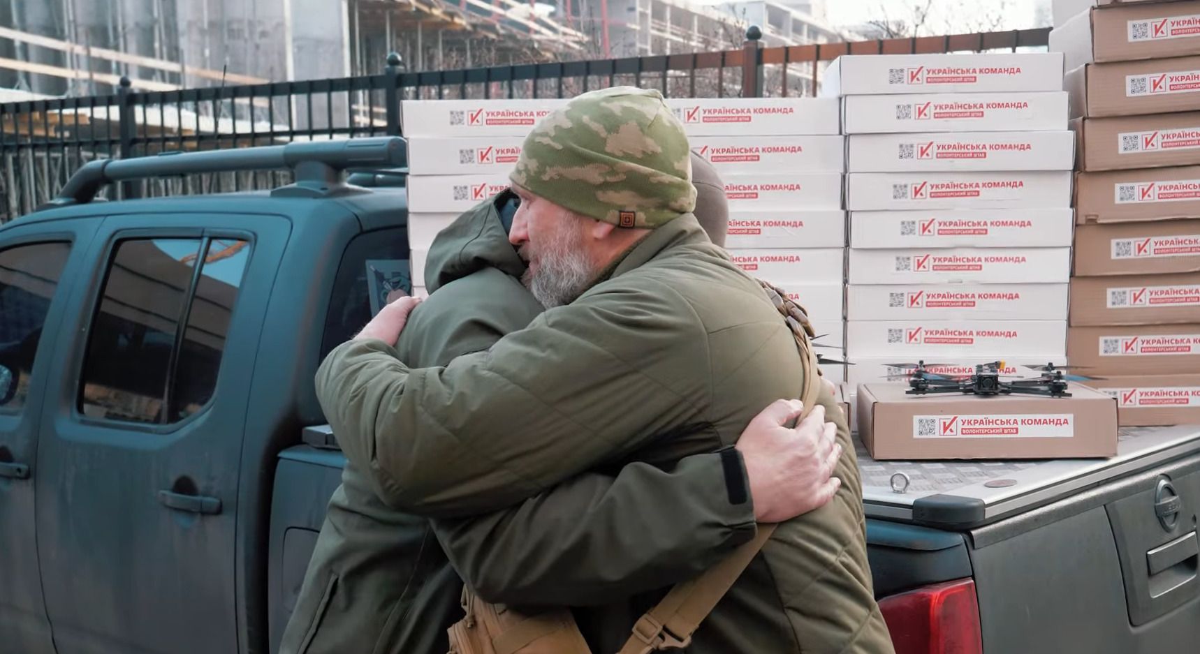 Группа Гюрза ГУР МО получила партию дронов от Украинской команды Группа Гюрза ГУР МО получила партию дронов от Украинской команды