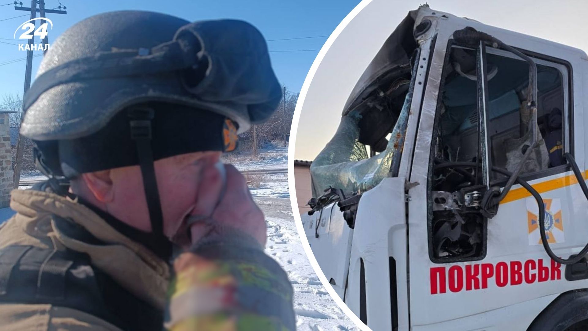 Противник атаковал автоцистерну ГСЧС Противник атаковал автоцистерну ГСЧС