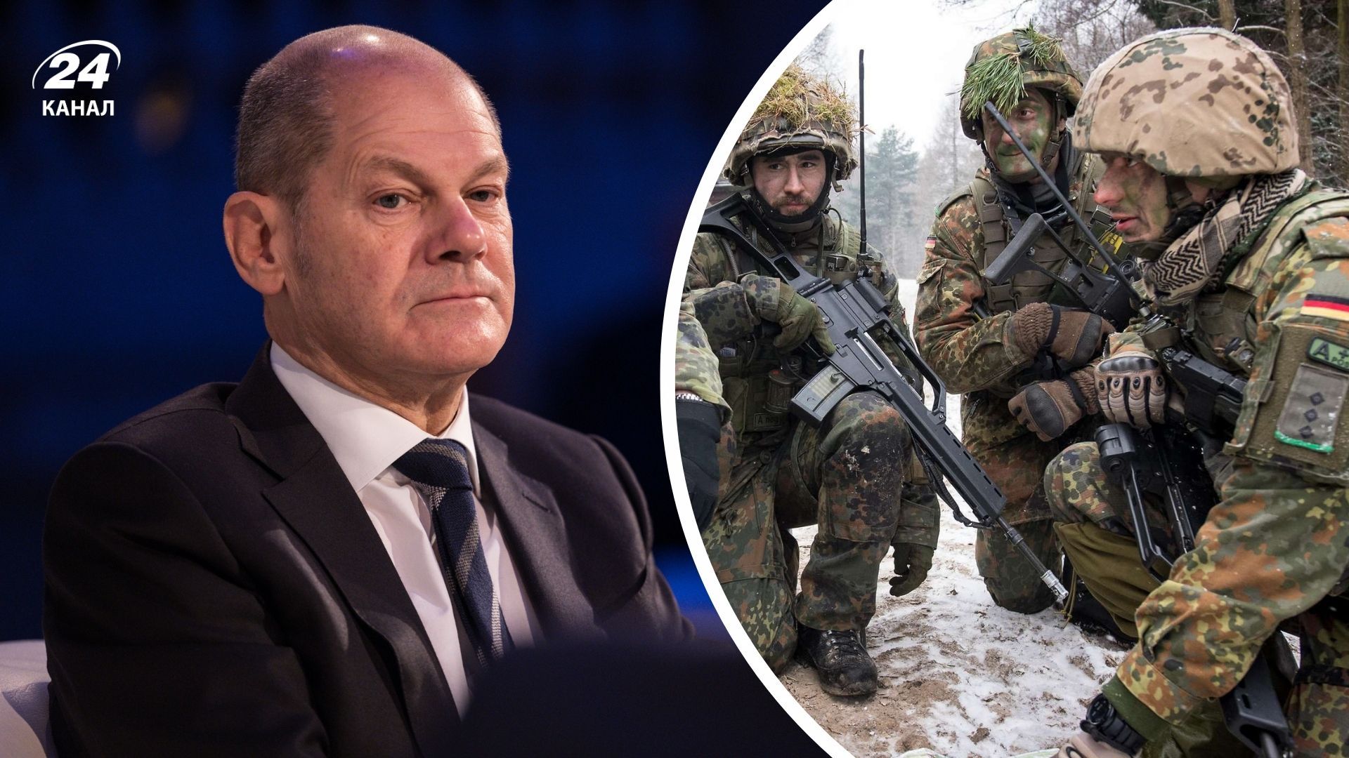 Шольц высказался о миротворцах Шольц высказался о миротворцах