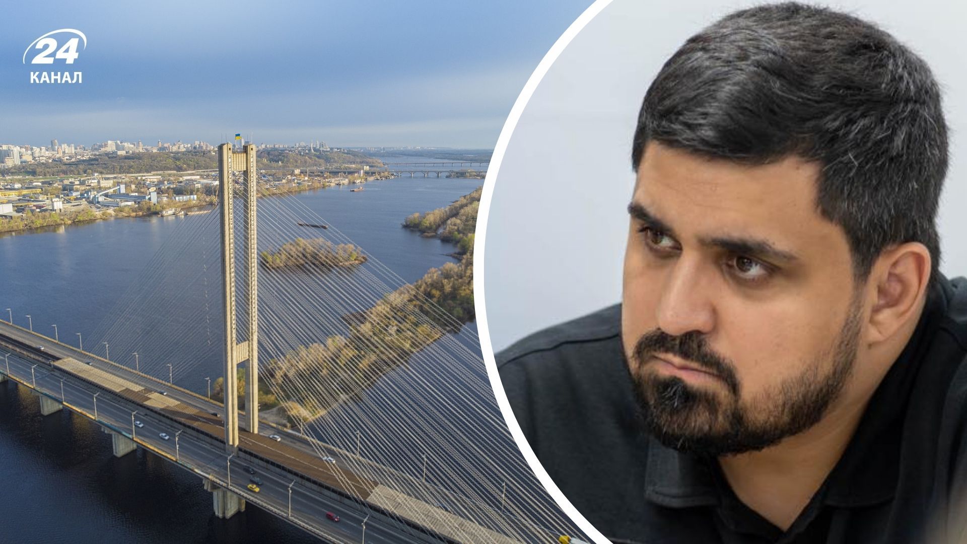 Южный мост могут открыть