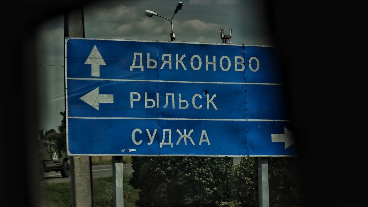 Что сейчас происходит в Курской области Что сейчас происходит в Курской области