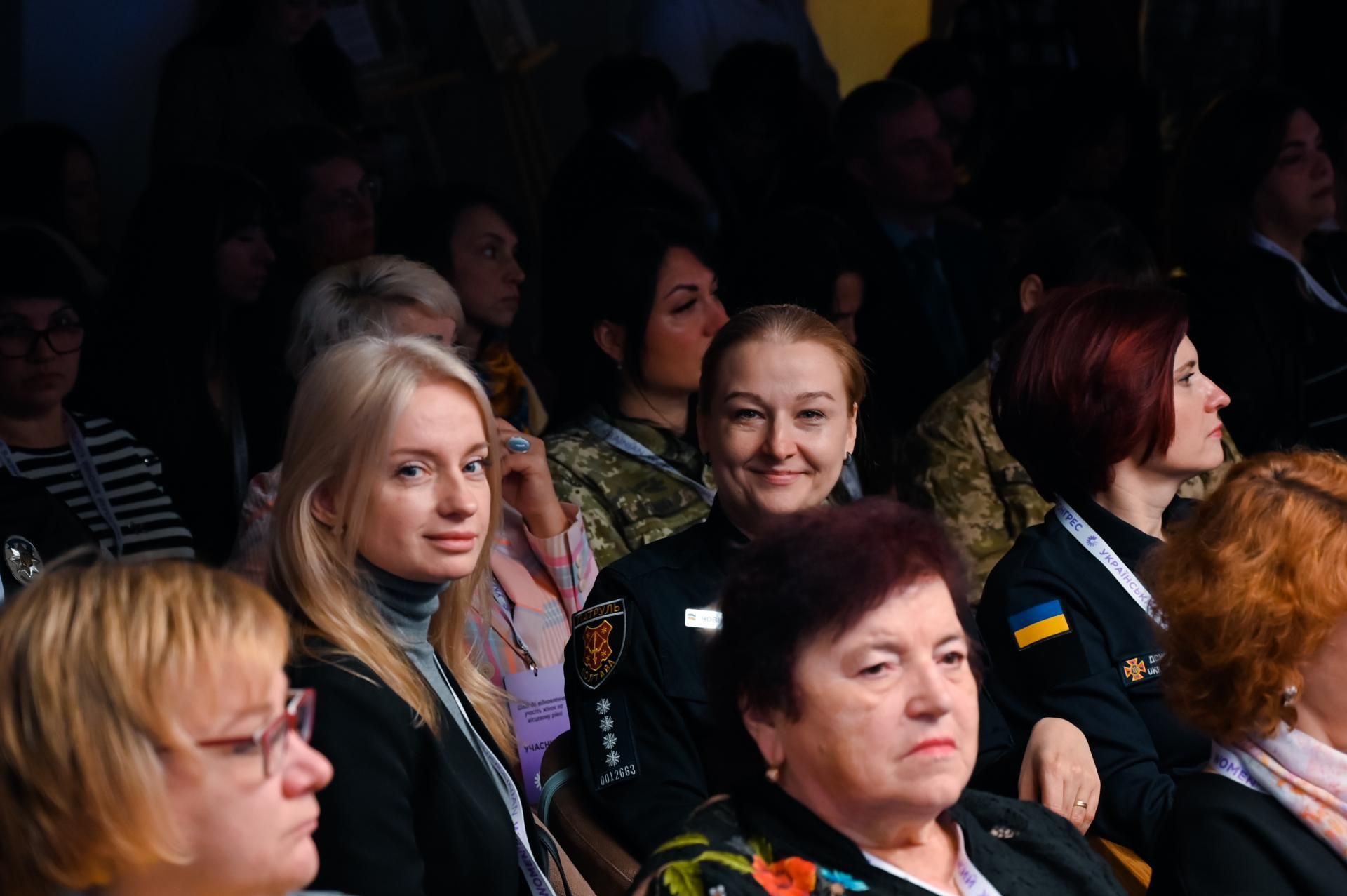 Жінки керівниці