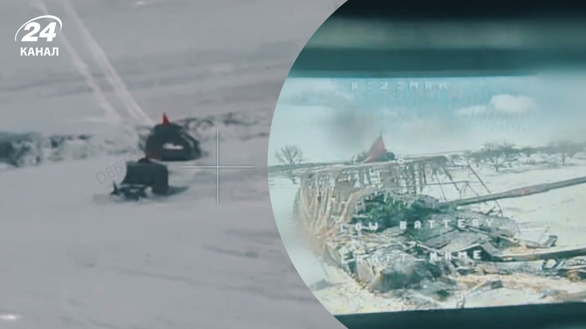 Танки с красными флагами на Курщине - анализ неудачного наступления - новости Украины - 24 Канал Танки с красными флагами на Курщине - анализ неудачного наступления - новости Украины - 24 Канал