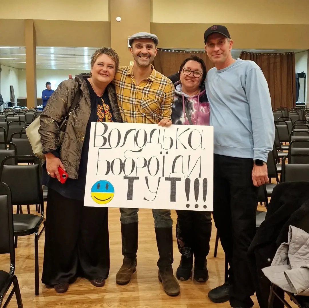 Тарас Стадницкий Тарас Стадницкий