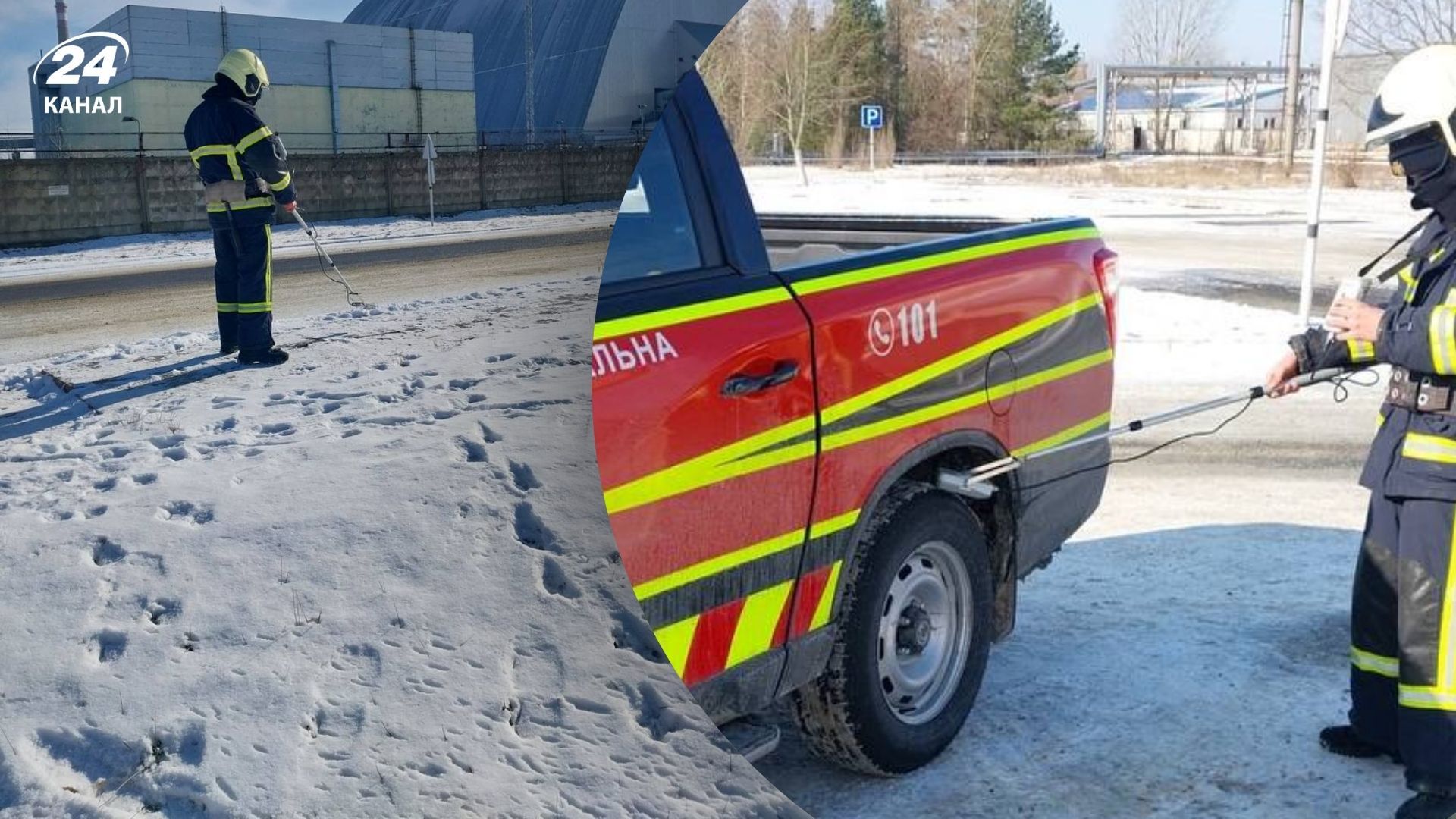 Ліквідація наслідків обстрілу ЧАЕС триває Ліквідація наслідків обстрілу ЧАЕС триває