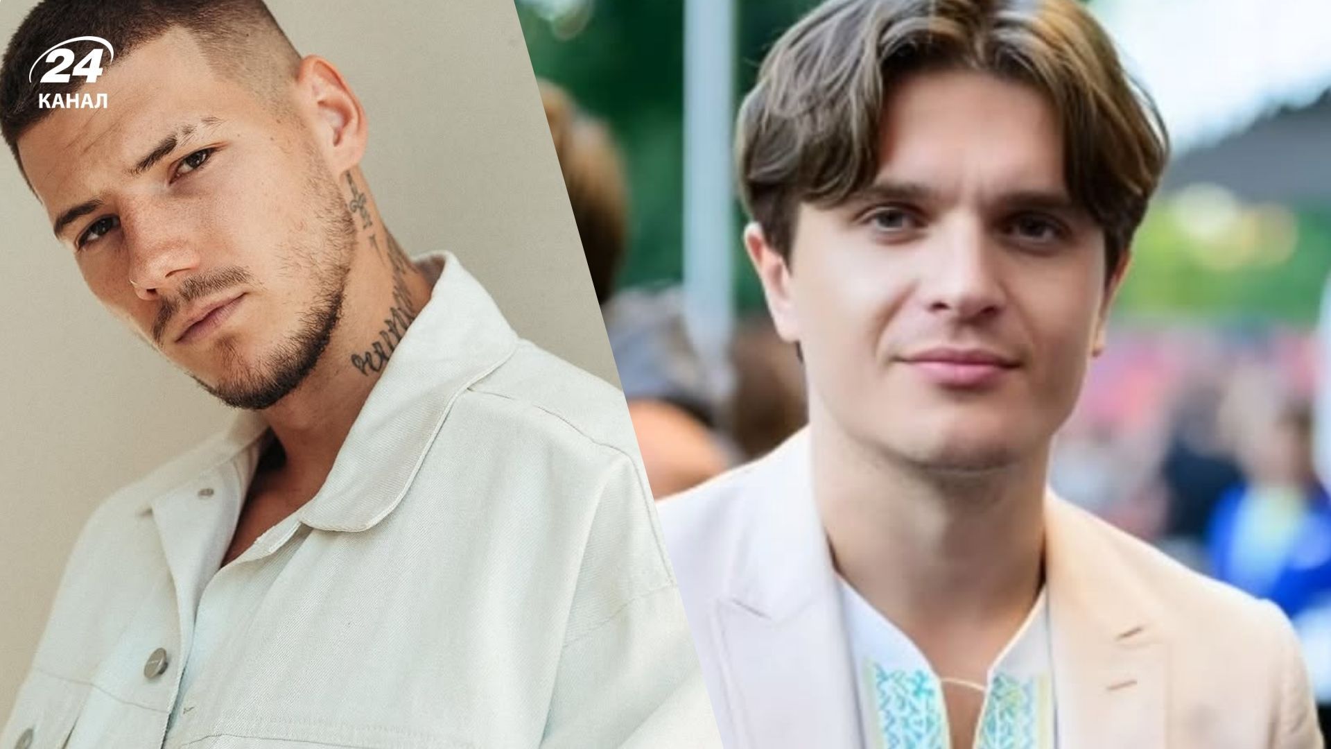 Олександр Волошин та Анатолій Анатоліч Олександр Волошин та Анатолій Анатоліч