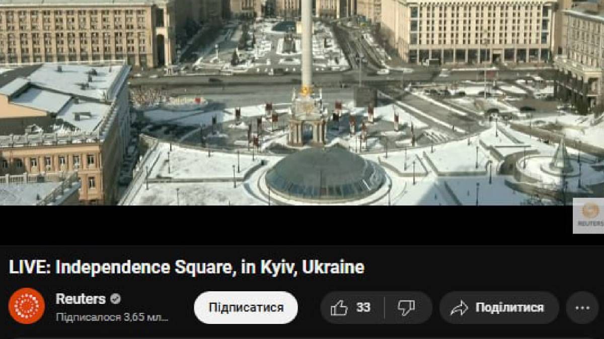 Reuters вело прямой эфир с Майдана