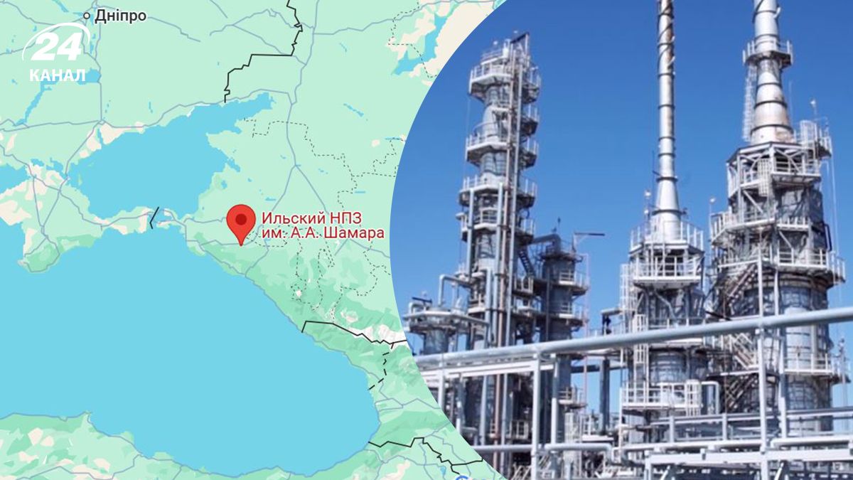 Удари по НПЗ Росії - де розташовані об'єкти, чиє ураження підтвердив Генштаб - 24 Канал Удари по НПЗ Росії - де розташовані об'єкти, чиє ураження підтвердив Генштаб - 24 Канал