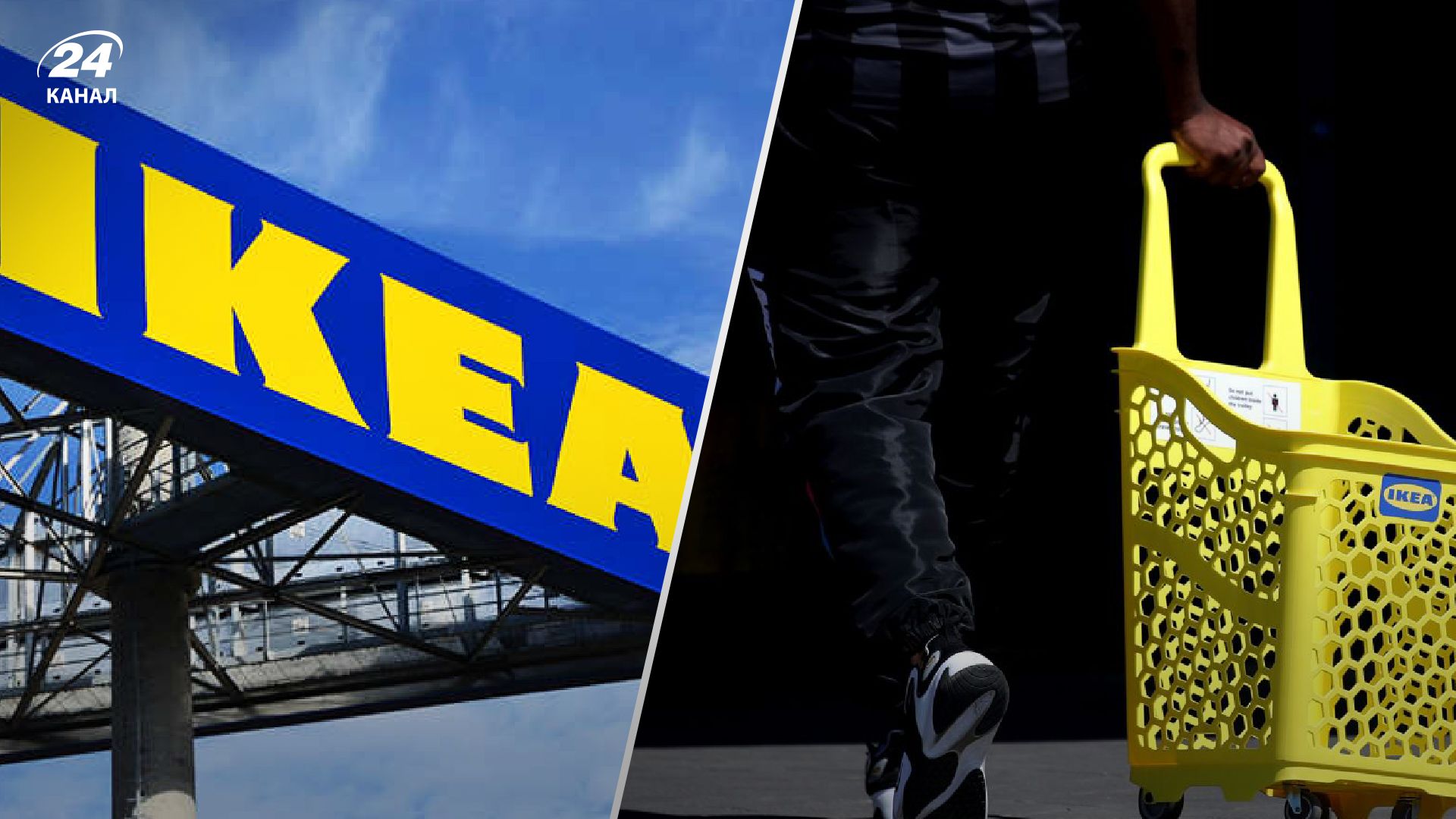 IKEA повернеться в Україну вже цього року - Бізнес IKEA повернеться в Україну вже цього року - Бізнес