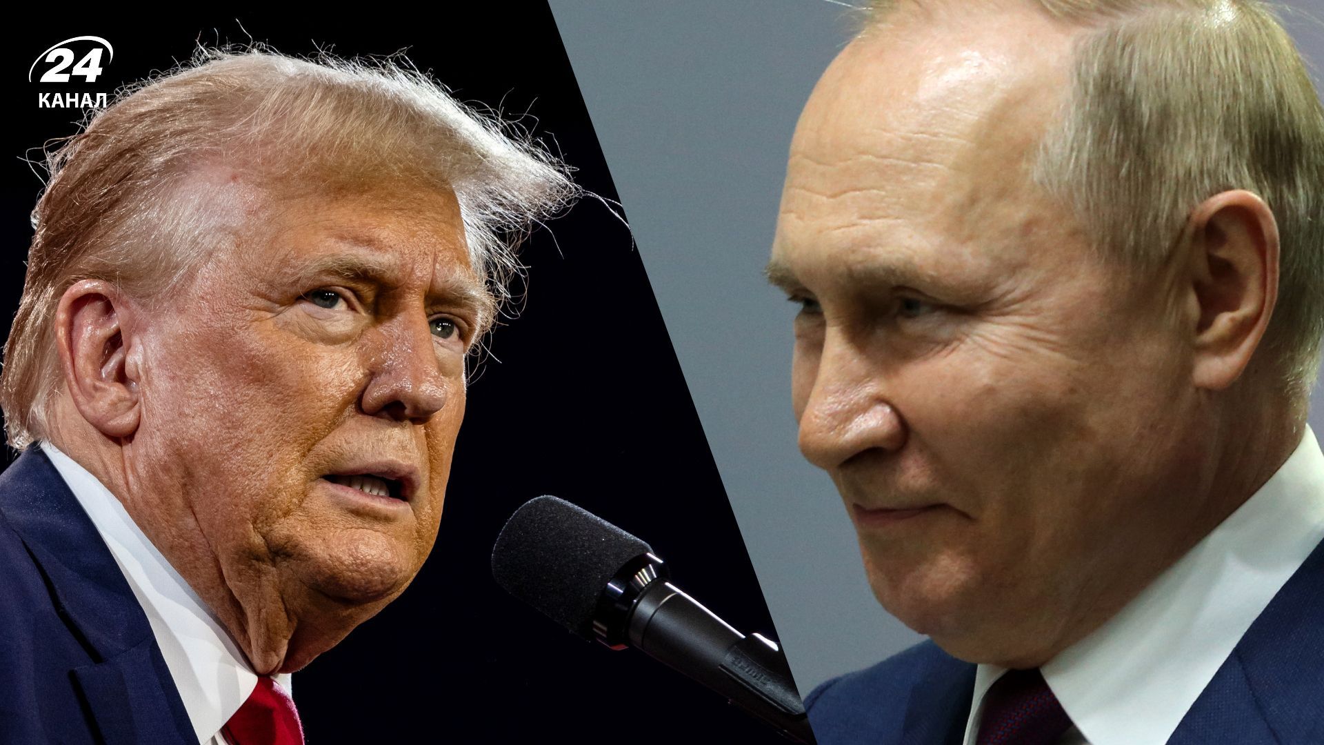 Москва предлагает Трампу сделку Москва предлагает Трампу сделку