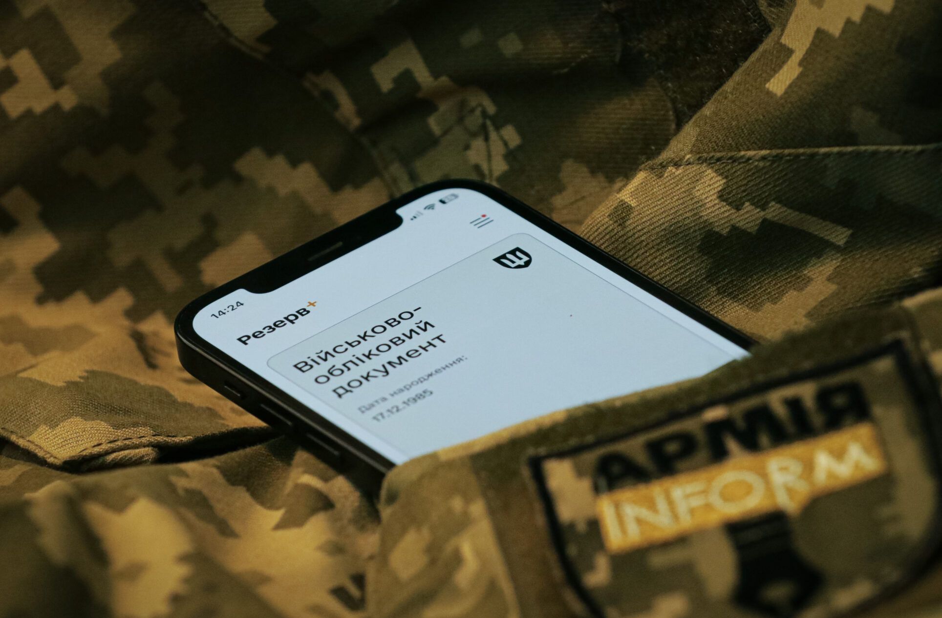 Скільки звернень надійшло в Резерв+ на укладення контракту від 18 – 24-річних Скільки звернень надійшло в Резерв+ на укладення контракту від 18 – 24-річних