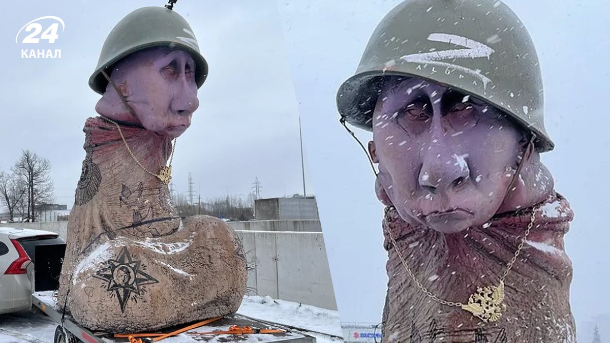 В Литве появилась скульптура Путина в виде пениса в виде пениса В Литве появилась скульптура Путина в виде пениса в виде пениса