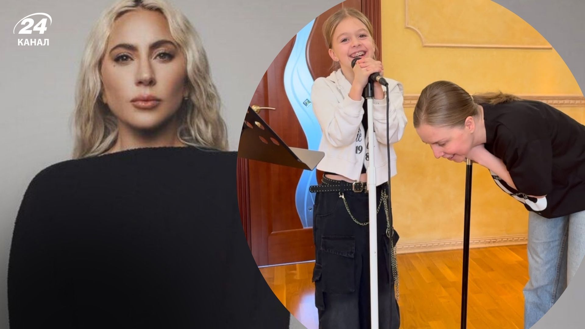 Леди Гага оценила талант маленькой украинки Леди Гага оценила талант маленькой украинки