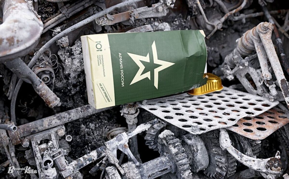 Втрати Росії на війні 19 лютого 2025 року Втрати Росії на війні 19 лютого 2025 року