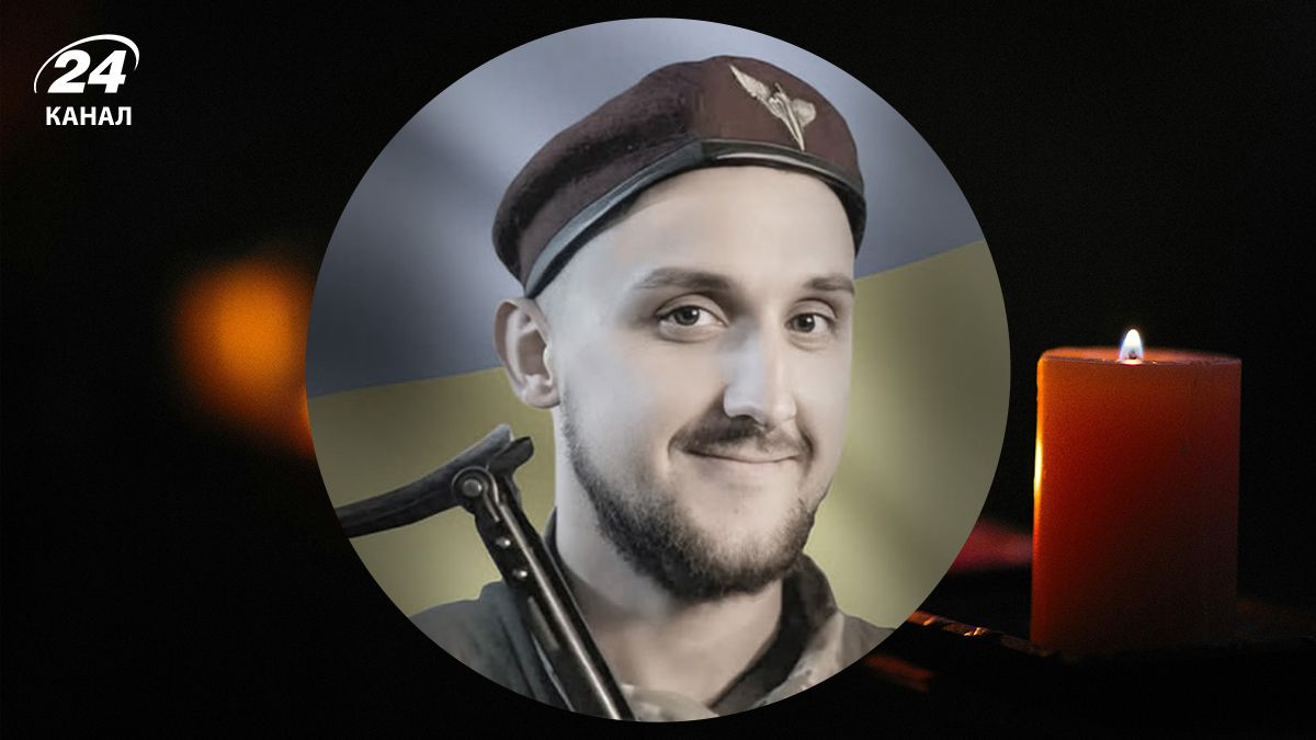 Юрий Матенчук погиб на фронте